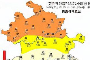 华子谈自抛自扣：可能是我职业生涯的最佳扣篮了