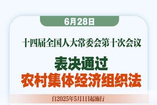 无解？勒沃库森赛季三线33场不败，德甲先赛已领先拜仁11分