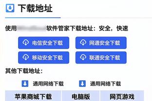 小吧问库里在替补席上时在冥思什么？他说利用这个时间找自己