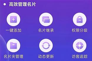 betway体育亚洲登录截图2