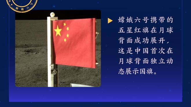 晴雨表！赛季至今当戈贝尔20+时 森林狼5胜0负