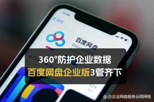 哈兰德恢复受阻，瓜帅：希望他一月底能回归