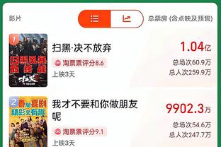 beplay下载二维码截图4