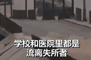 官方：切尔西女足前锋克尔前十字韧带受伤，未来几天接受评估