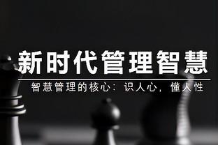 客战卫冕冠军！勇士将连续第11年亮相圣诞大战 近14年来第13次