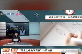 这还不买前锋❗❓阿森纳本场错失机会合集：萨卡屡失良机❌