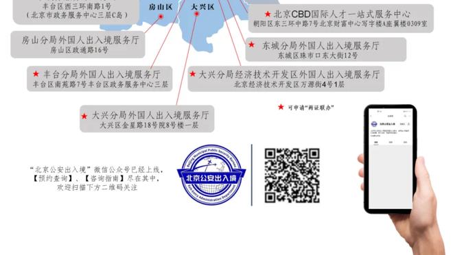 官方：周冠宇练习赛成绩达标，因此被批准参加正赛第20发车